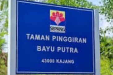 Putra Jaya bumi lot bungalow land for sale