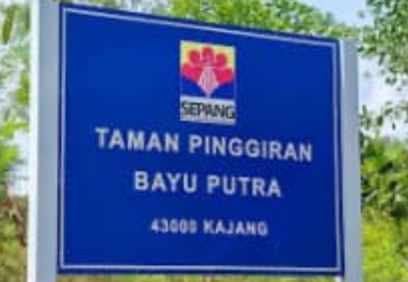 Putra Jaya bumi lot bungalow land for sale