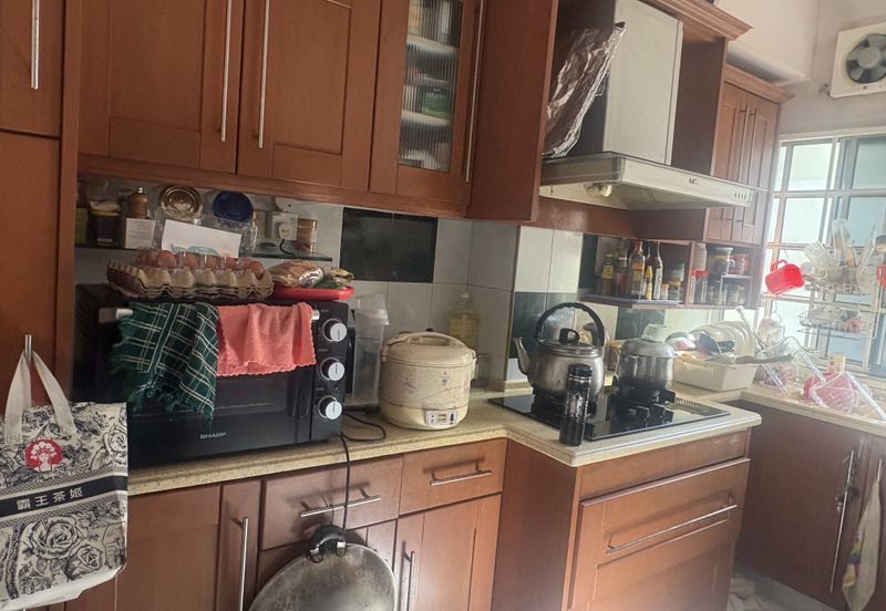 Happy Garden (Taman Gembira)