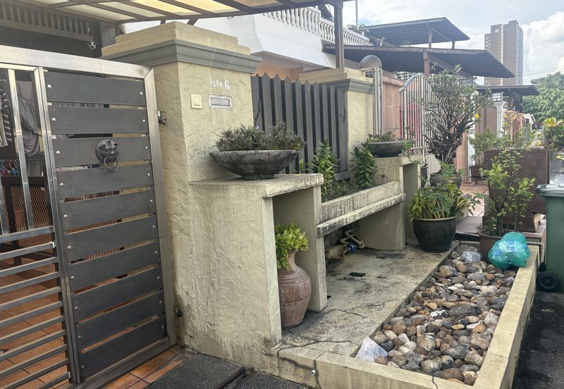 Happy Garden (Taman Gembira)