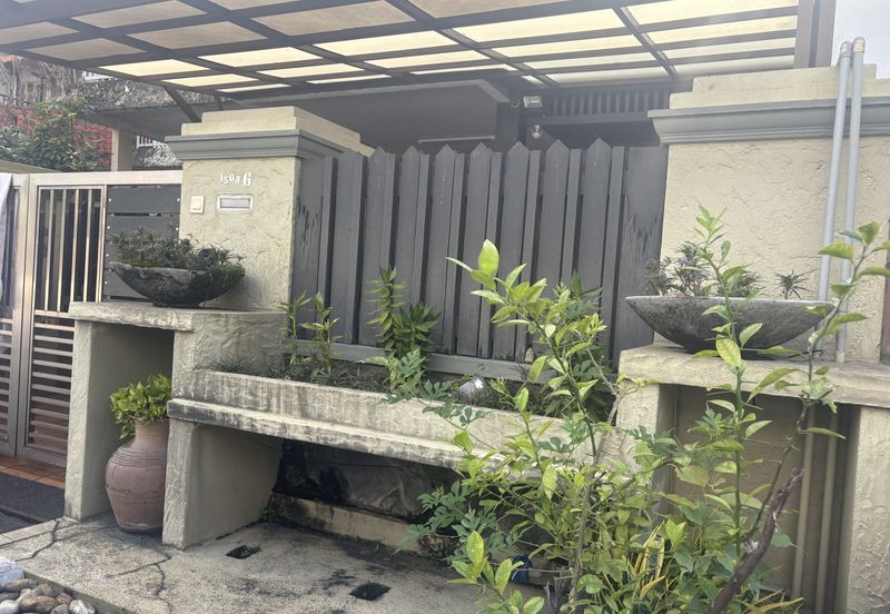 Happy Garden (Taman Gembira)