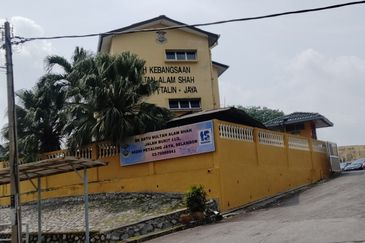 Seksyen 11, Petaling Jaya