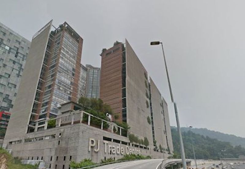 PJ Trade Centre