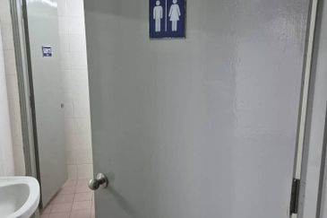 Kelana Business Centre