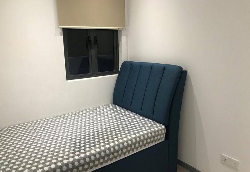 United Point Residence (Residensi Bersepadu)