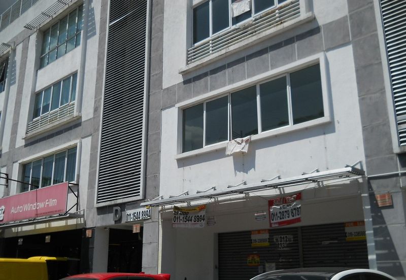 Parklane Commercial Hub