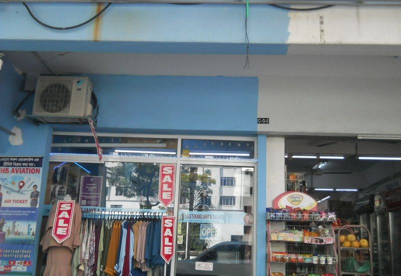 Parklane Commercial Hub