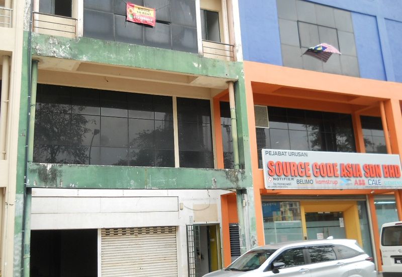 Kayu Ara Business Park, Kayu Ara