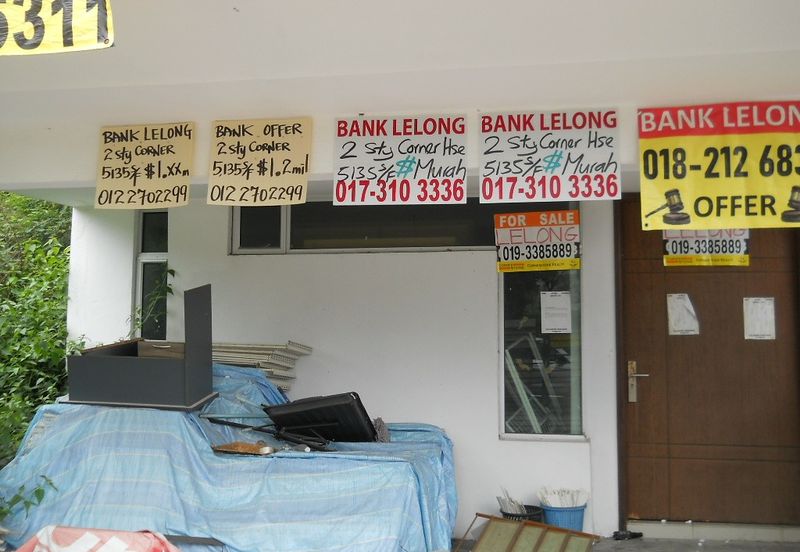 Taman Kajang Perdana