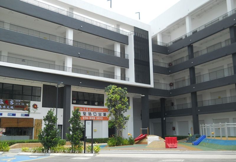 Hana Square @ Eco Ardence