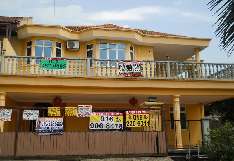 Taman Bukit Rahman Putra