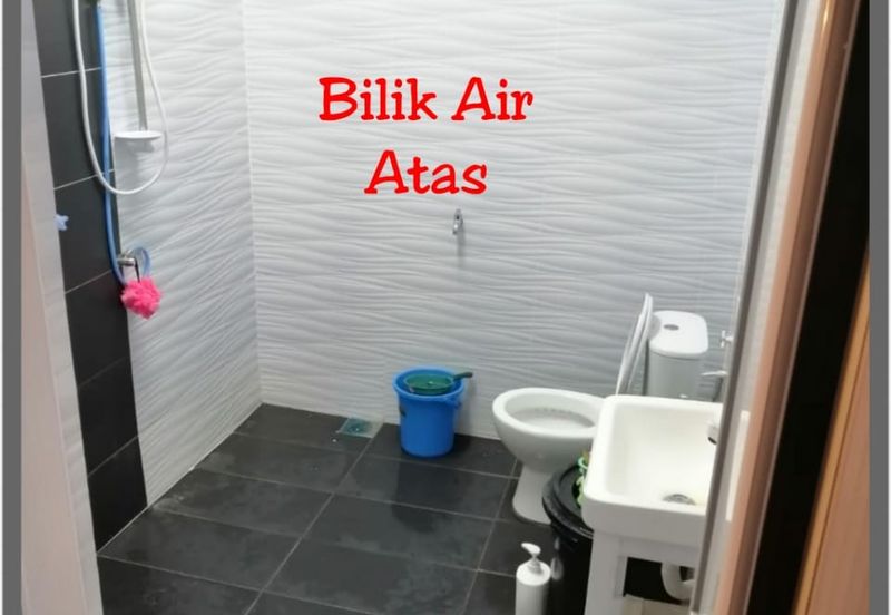 ALOR AKAR