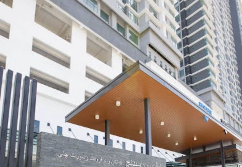 IMPERIUM RESIDENCE, KUANTAN WATERFRONT