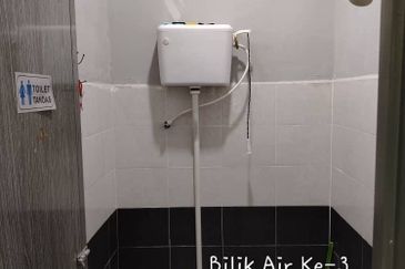 TAMAN KETAPANG MUALIM