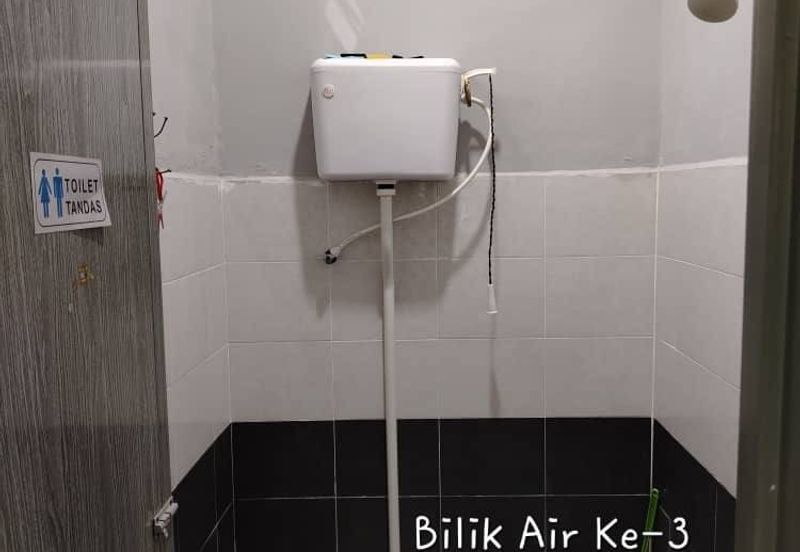 TAMAN KETAPANG MUALIM