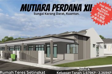 SUNGAI KARANG DARAT I