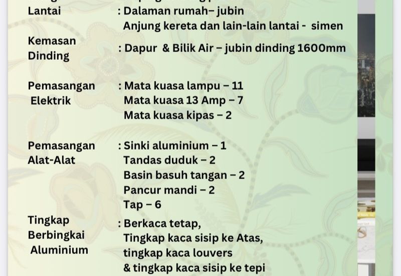 SUNGAI KARANG DARAT I