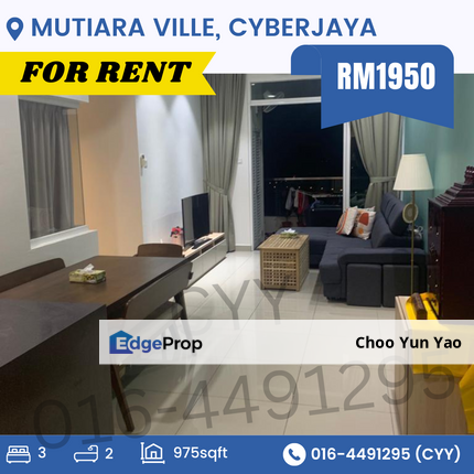 Mutiara Ville condo, Cyberjaya FOR RENT, Selangor, Cyberjaya