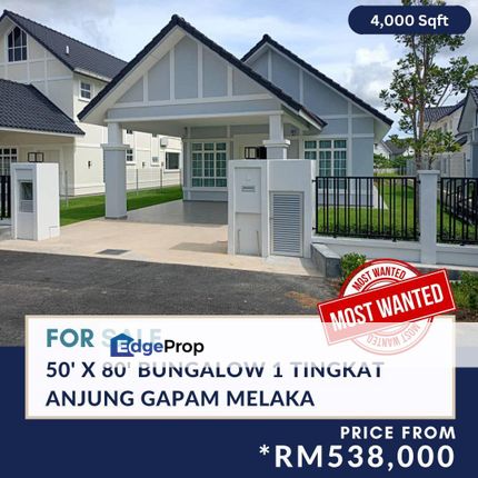 Projek Baru Bungalow Design Eropah @ Melaka - Alsace, Melaka, Ayer Keroh