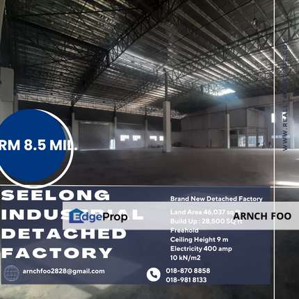 Seelong Industrial Detached Factory for sale, Johor, Senai
