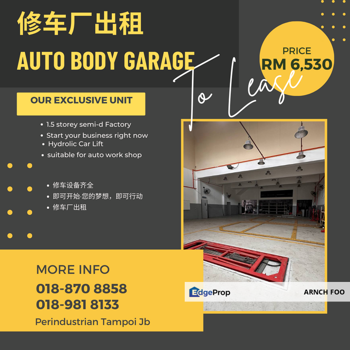 Taman Perindustrian Tampoi auto body shop for rent for Rental RM6,530