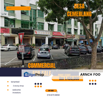 Desa Cemerlang Jalan Tanjong Shop, Johor, Ulu Tiram