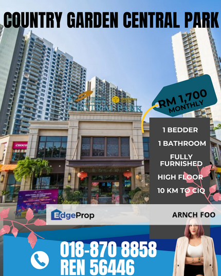 1+1 bedroom Damansara Aliff Johor Tampoi, Johor, Johor Bahru