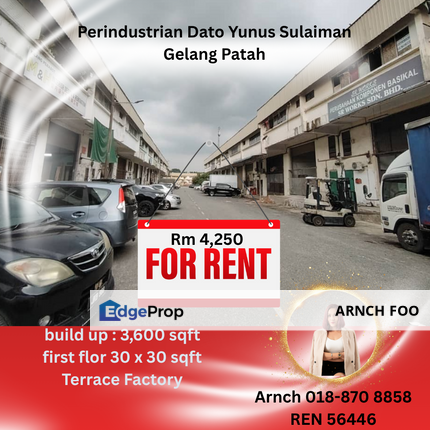 Perindustrian Dato Yunus Sulaiman, Johor, Gelang Patah