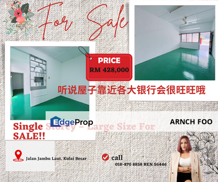 Single Storey House, Johor, Kulai