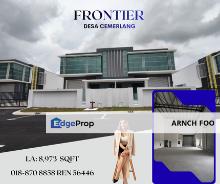 Frontier Desa Cemerlang, Johor, Ulu Tiram