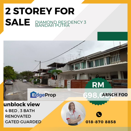 Double Storey Terrace Diamond, Johor, Kulai