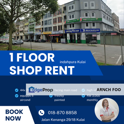 first floor shop , Johor, Kulai