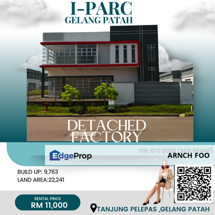 DETACHED FACTORY, Johor, Gelang Patah