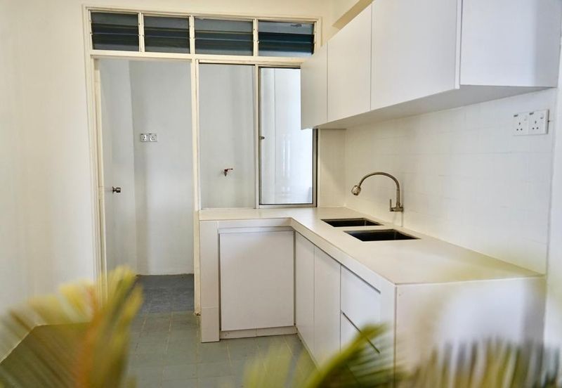 Pandan Heights Condominium