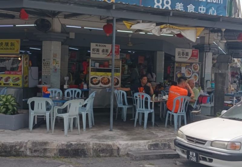 Bandar Puteri Puchong