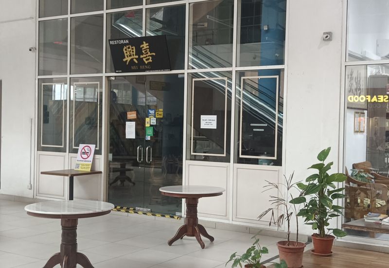 Sunway Nexis Retail Shop for rent