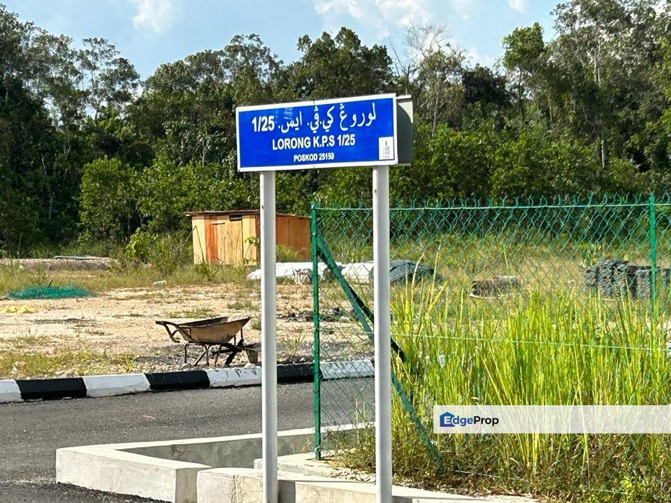 Lot Tanah Banglo Kampung Pandan Kuantan (Untuk Dijual), Pahang, Kuantan