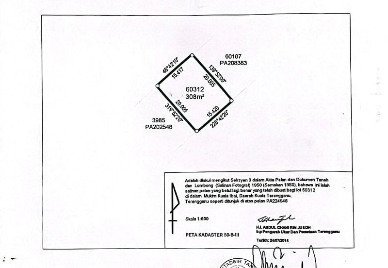 Kuala Terengganu Golf Resort