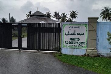 Kampung Seri Mahkota