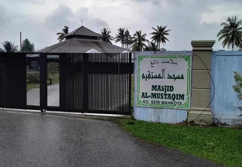 Kampung Seri Mahkota