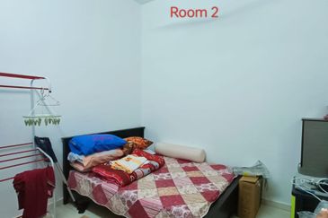 Taman Psj Sungai Karang Damai