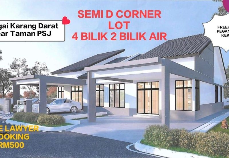 SUNGAI KARANG DARAT I