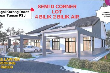 SUNGAI KARANG DARAT I