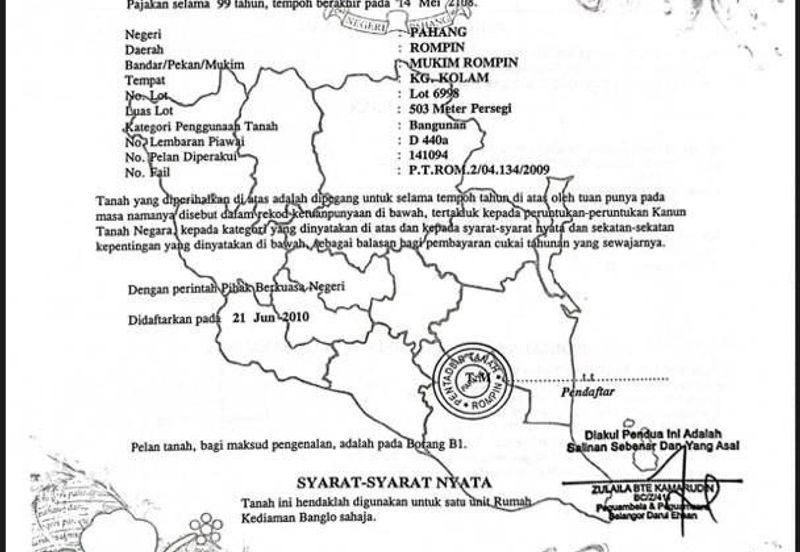 Taman Pantai Hiburan