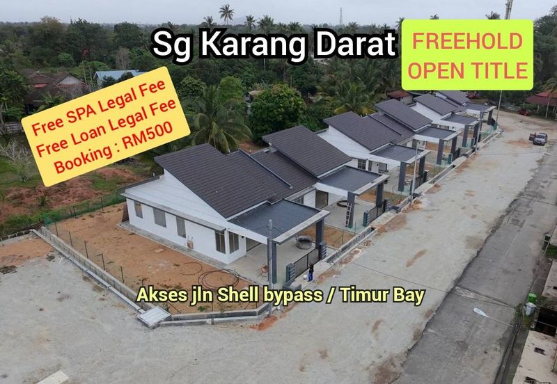 SUNGAI KARANG DARAT II