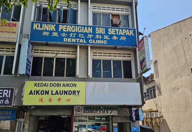 Setapak Commercial Centre