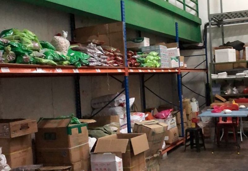 Kawasan Industri Desa Aman