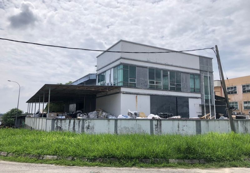 Kundang Industrial Park (Kawasan Perindustrian Kundang)