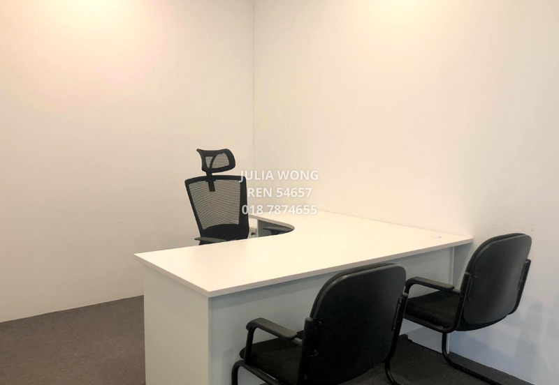 Menara EcoWorld (The Stride Strata Office @ BBCC)