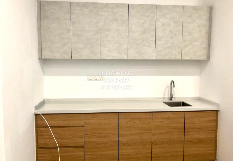 Menara EcoWorld (The Stride Strata Office @ BBCC)